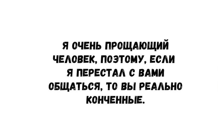 _Шут_niK_ 🍺 tweet media