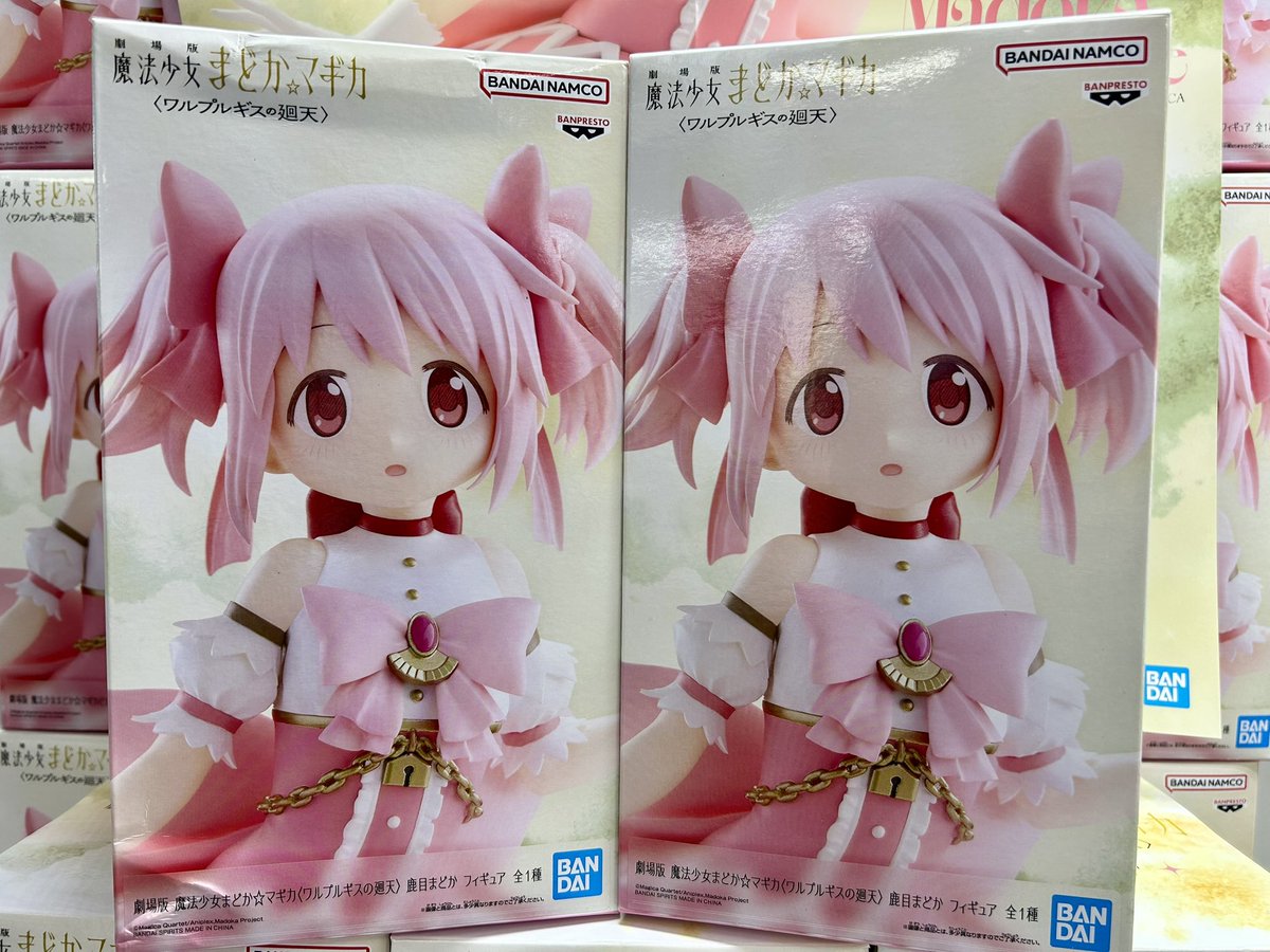 新景品☆入荷】 「劇場版 魔法少女まどか☆マギカ〈ワルプルギスの廻天 