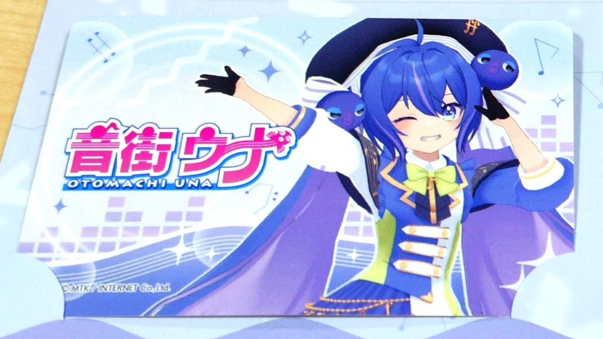 Desktop Mate(デスクトップメイト) tweet media