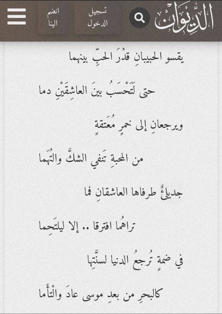 Ahmed Mostafa tweet media