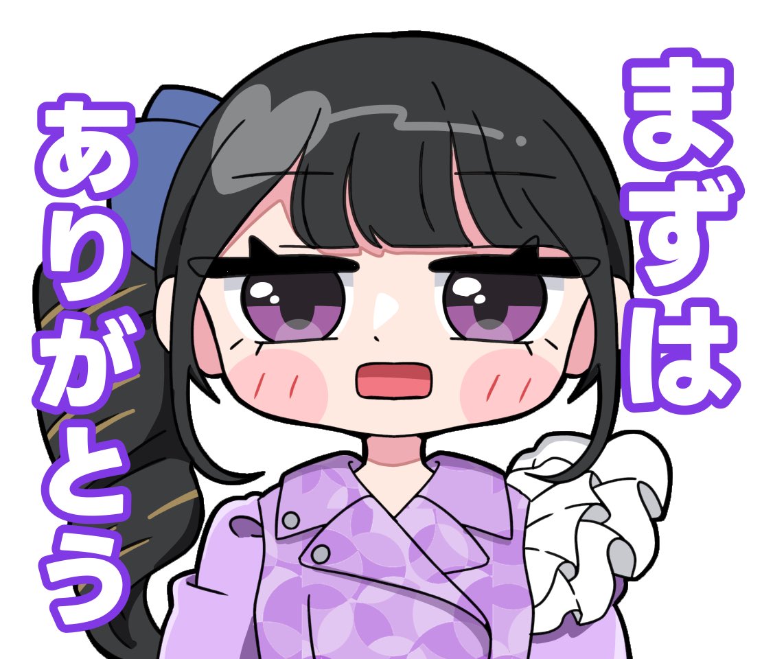 imoonSK's tweet photo. パレパレちゃんのスタンプ風イラストを描いてみた①

#パレパレ #イラスト https://t.co/S1U2nJsuoP