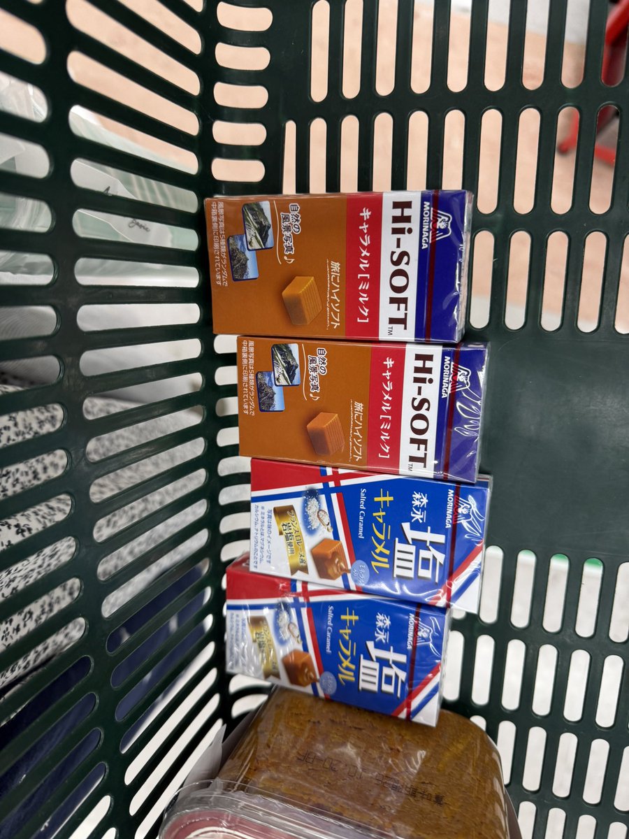 とりあえずこれだけ とりあえずこれだけ買った