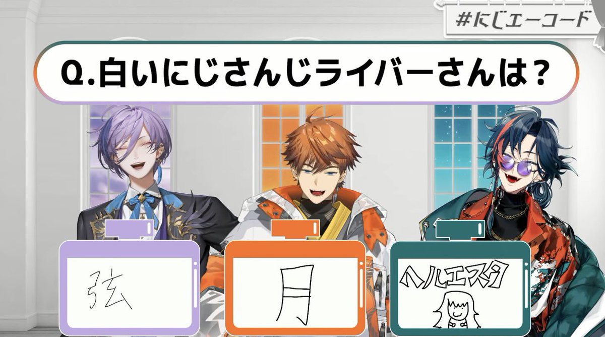 たのしい❗️ tweet media
