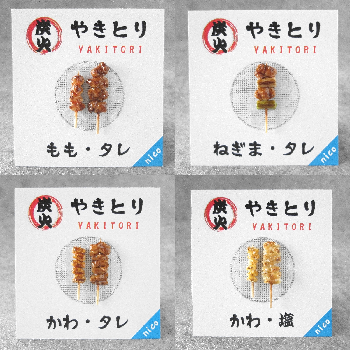 にこわーくす32 tweet media