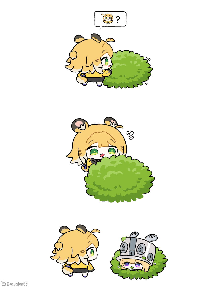 시마 tweet media