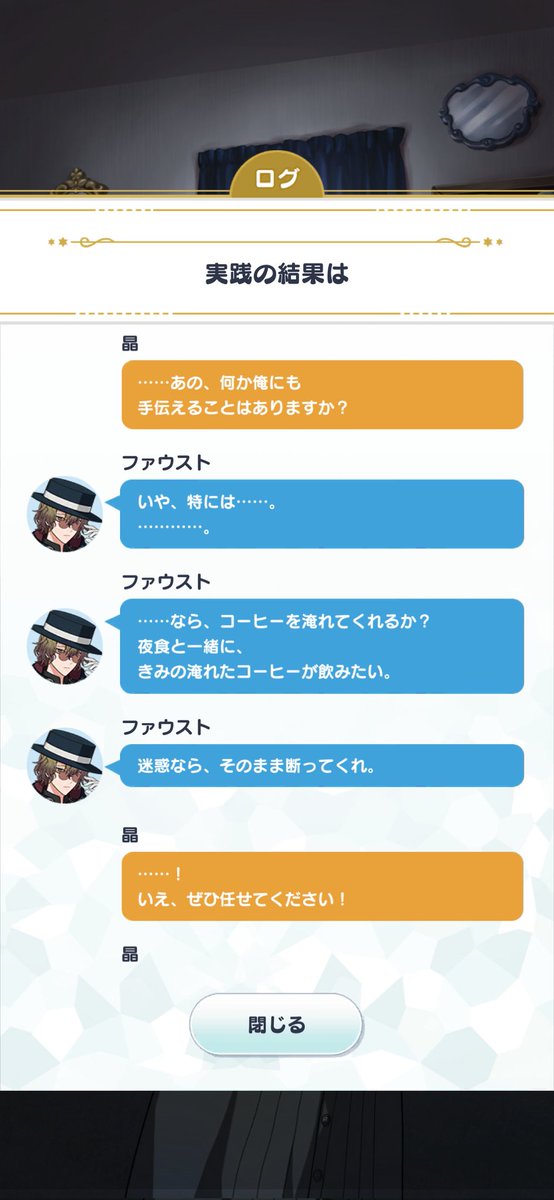 ワニャ🧙♂️ tweet media