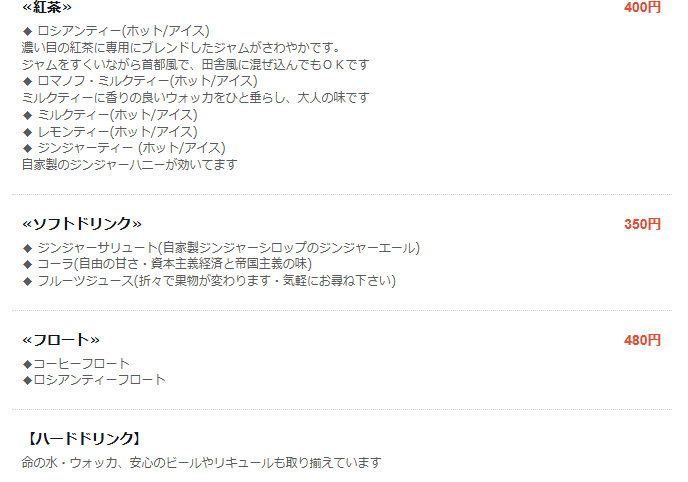 VRIGHTZ│キチパ tweet media