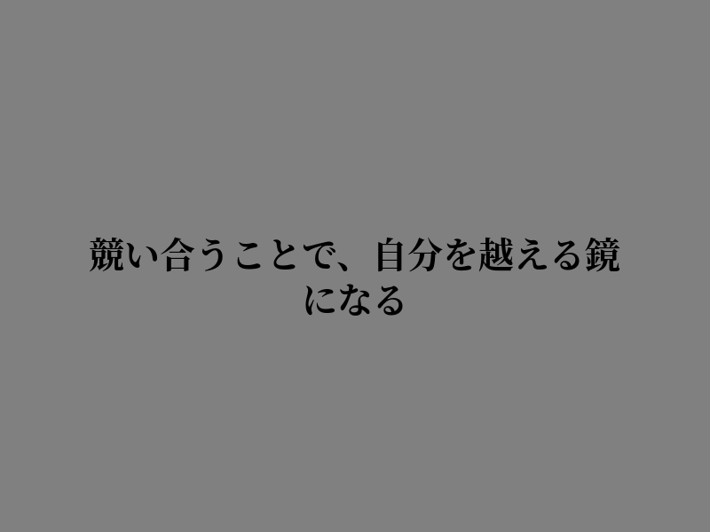 ^^ tweet media