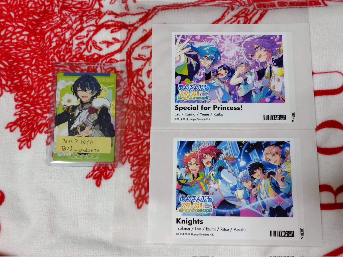 フォルテ@tA tweet media