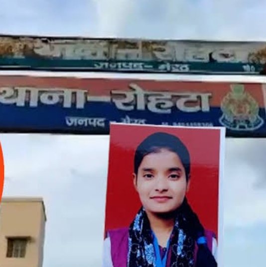 Vanshika tweet media
