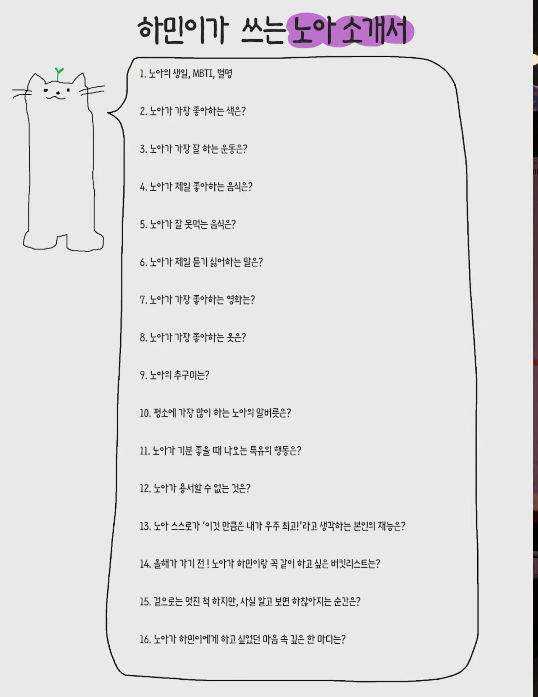 리베(liber) tweet media