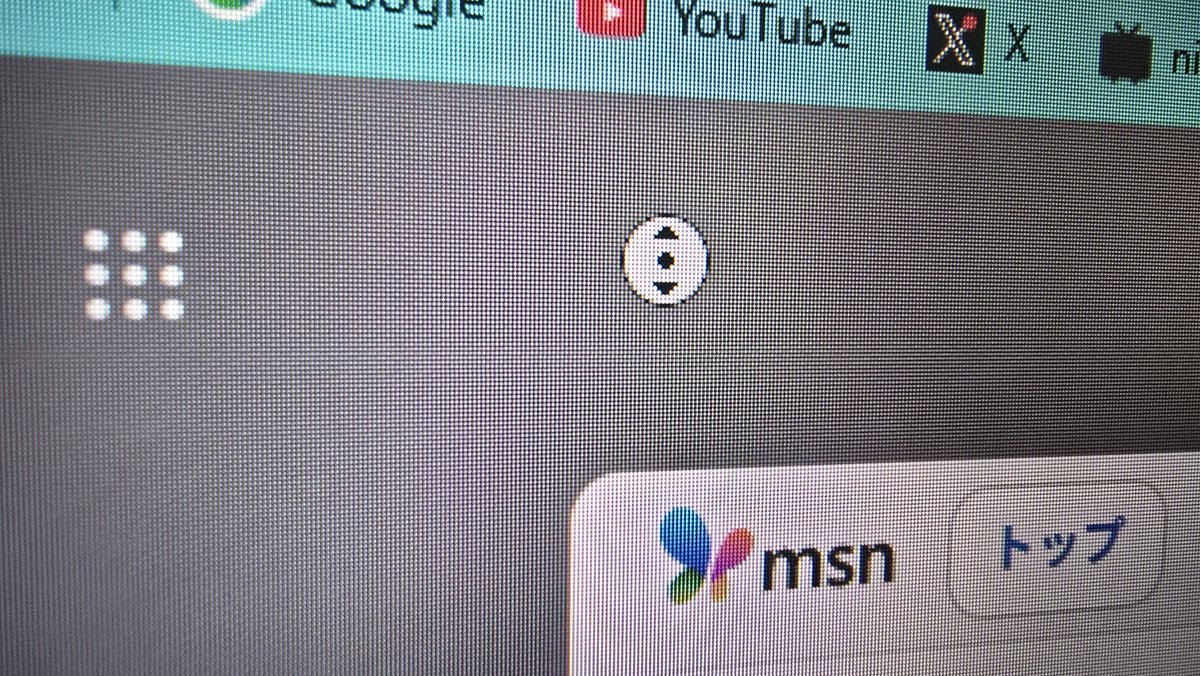 はずみ tweet media