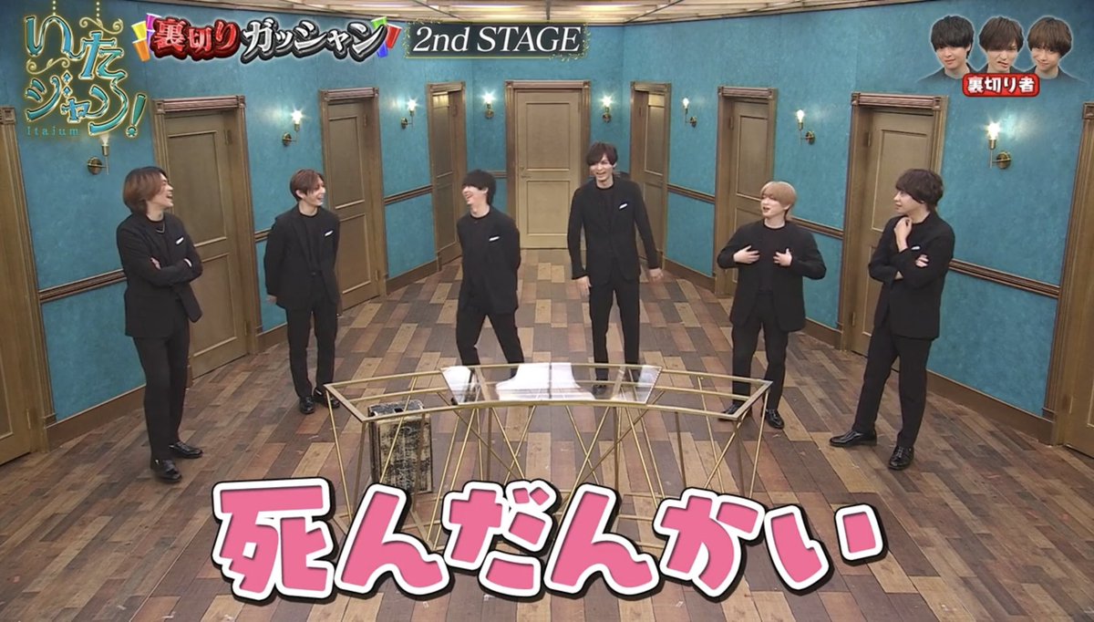 chine_159's tweet photo. ここバカ笑ったwwwwwwwwwwwwwwwww

色んな角度から何度もリピートありがとうございますwwwwwwwwwwwwwwwwwwwwwww https://t.co/vNWYnEJEjV