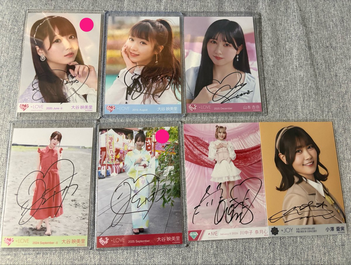🐏リトリン必読 tweet media