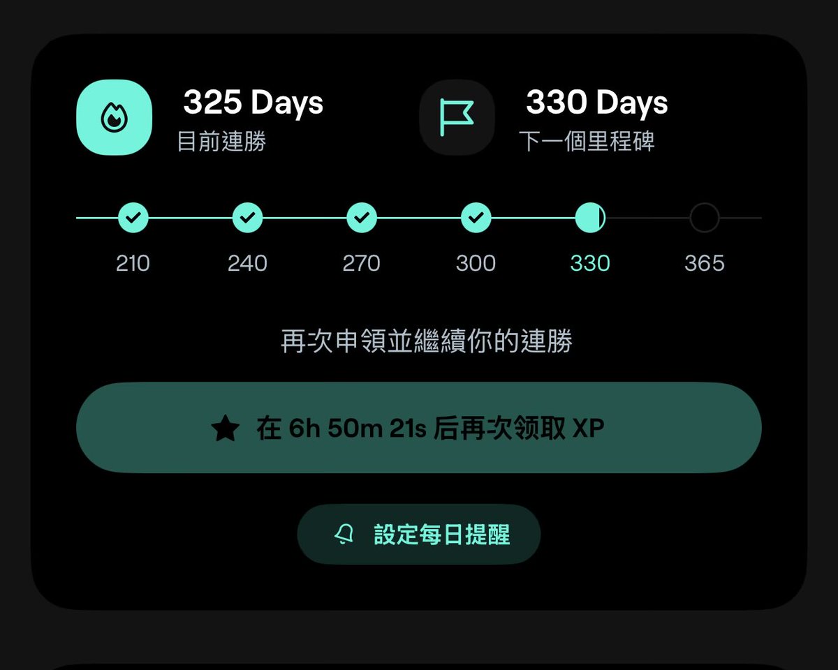 Joe Wu tweet media