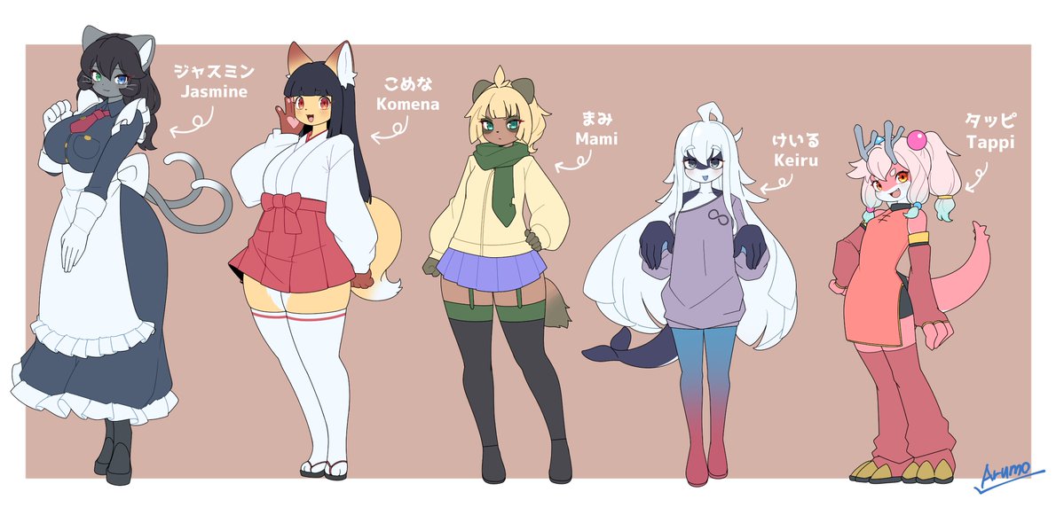 流水あるも/Arumo🐩 tweet media