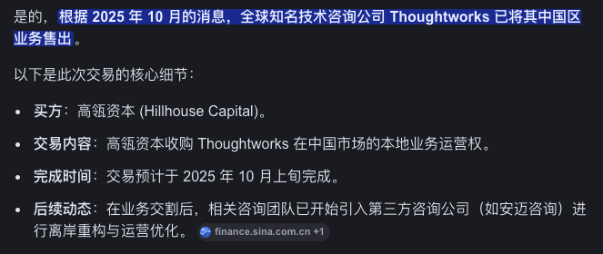 XCaptain tweet media