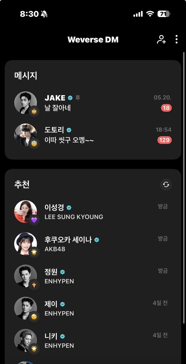 쀼 tweet media