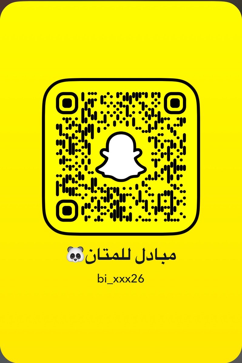 z96z8's tweet photo. #متين_لنحيف #متين_مبادل #متين_جدة #متين_جدة #نحيف_لدب #نحيف_جدة #مبادل_جده_سالب_جده_موجب_جدة https://t.co/VZXHHti9DH