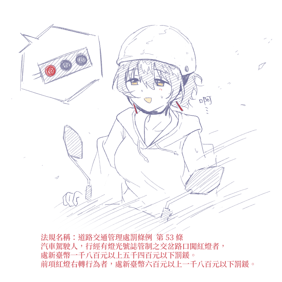 里彩✨️ tweet media