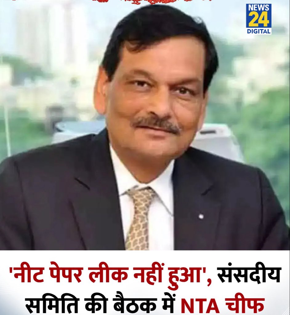 खुरपेंच tweet media
