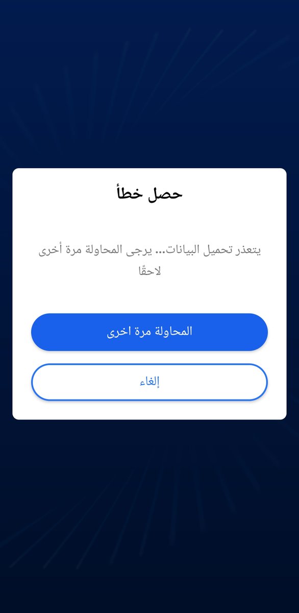 هاروتو 🧨 tweet media