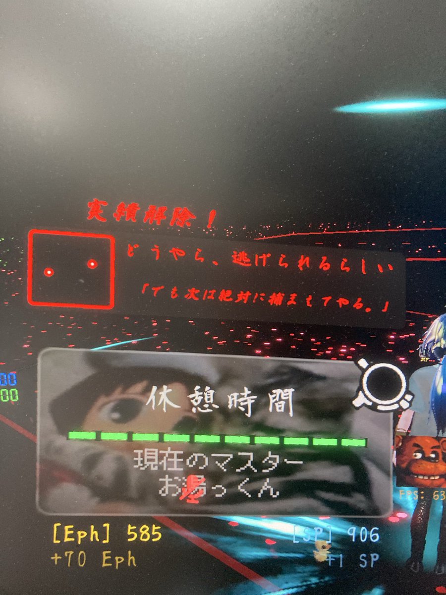 お湯っくん tweet media