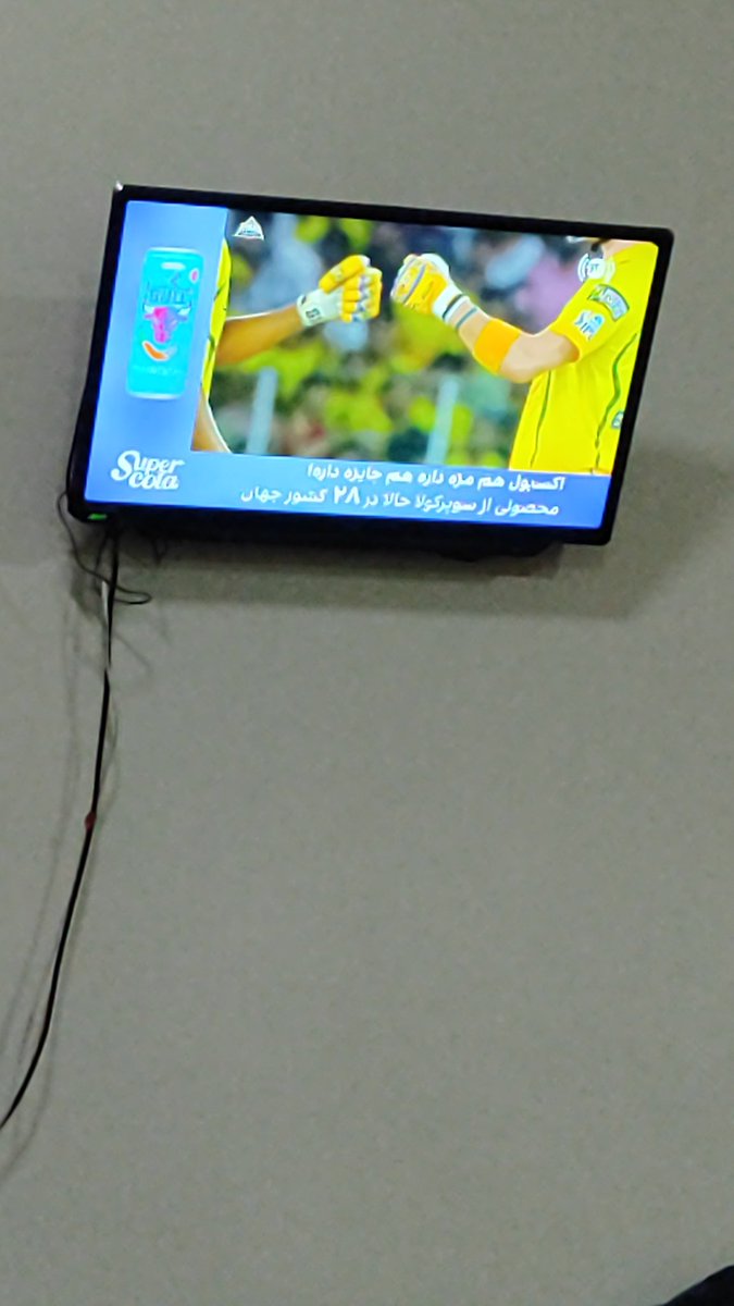 ق محمد ادریس ایوبی tweet media