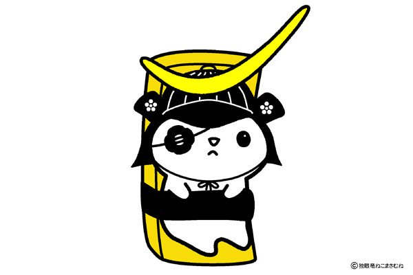 ねこまさむね tweet media
