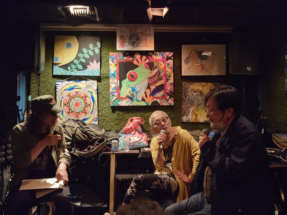 GAUZE1984's tweet photo. その後は剛田武さんの司会進行で、山崎春美さんと野々村文宏さんによるトークコーナーへ。EP-4及び佐藤薫さんの話題を中心に貴重なトークの数々がこれでもかと���び出す。御二人に関わりの深い重要人物の方々(祖父江慎さんのお名前も!)の、ここでしか聞けない強烈な証言がバンバン飛び交っておりました https://t.co/snm1KWZkSB