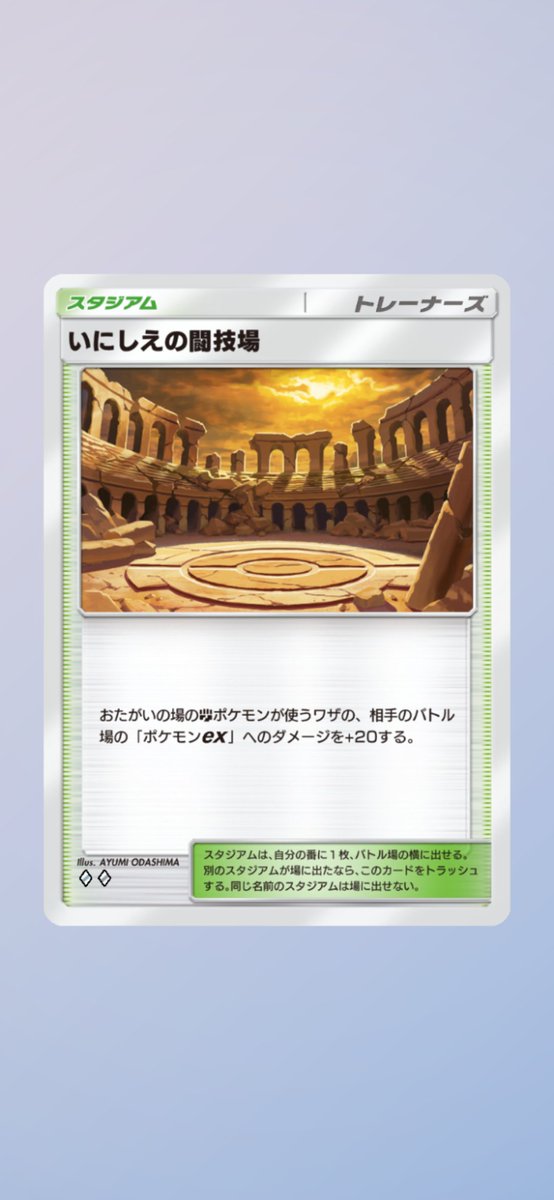静麗 tweet media