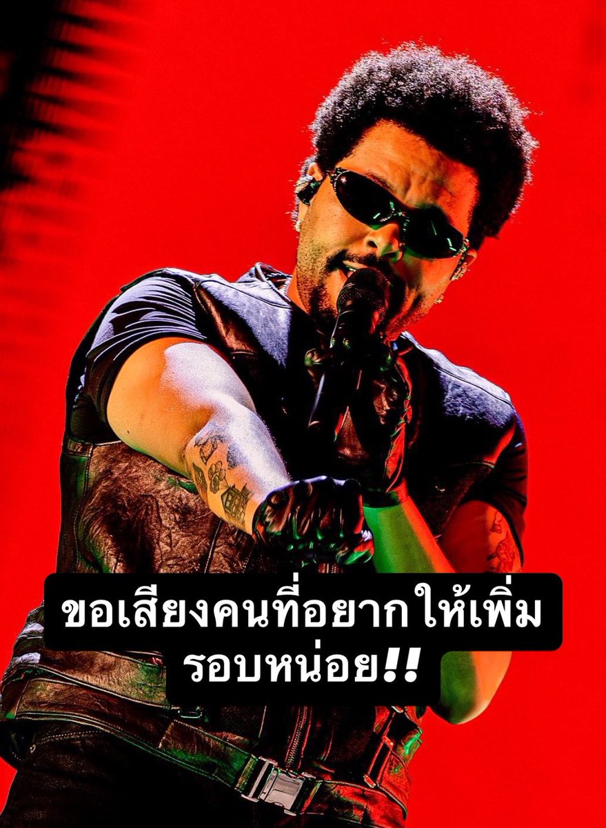The Weeknd Thailand 🇹🇭 tweet media