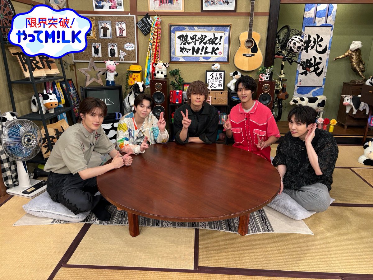 【公式】限界突破!やってM!LK tweet media