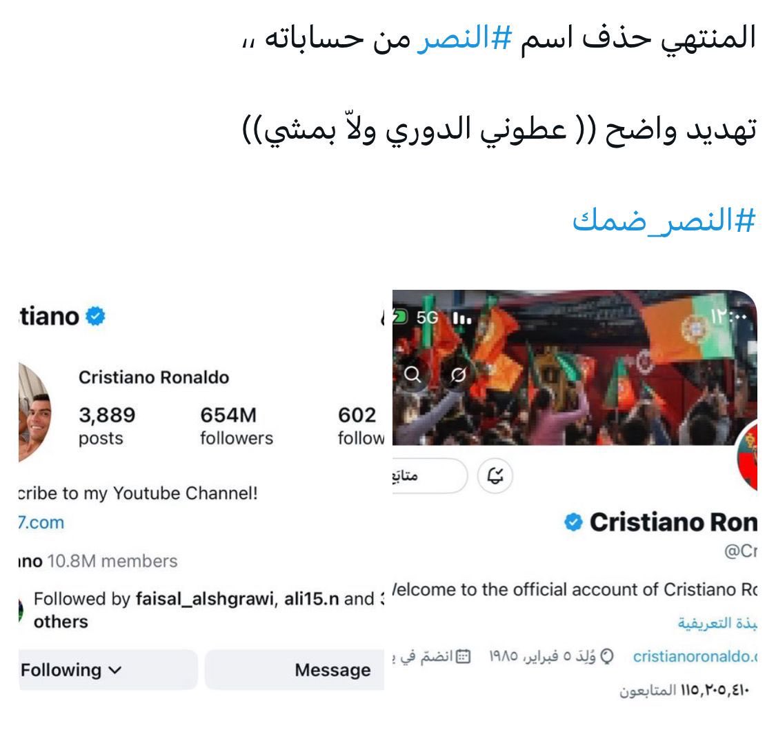 منصور (ابوسعود) tweet media
