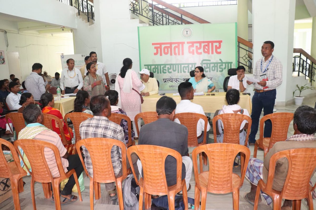 DC SIMDEGA tweet media