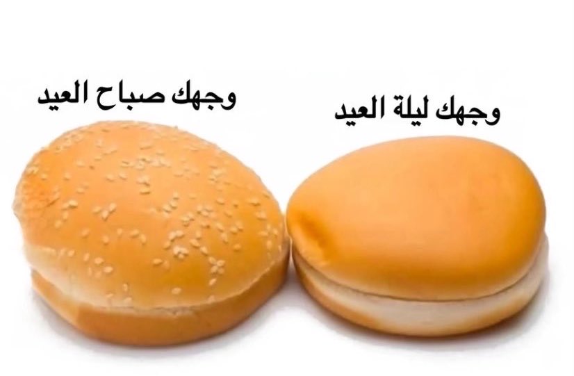 Rً tweet media