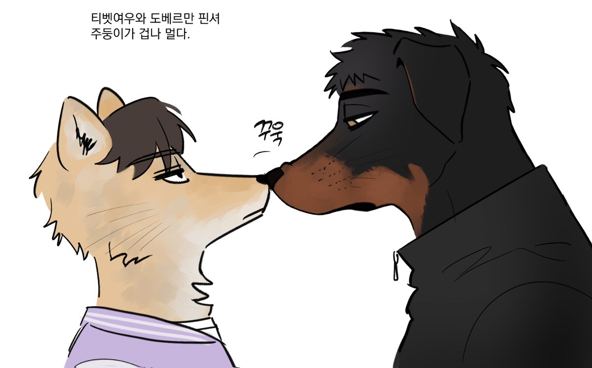 강현 (@kanghyun_uu) / Posts / X