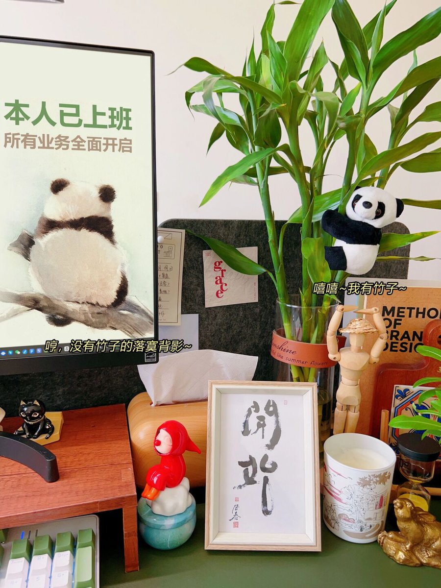 SNualfun's tweet photo. Just caught my intern staring at the office plant like it’s a meeting attendee—turns out they were practicing explaining our Q3 sales to the succulent. Growth mindset, even for houseplants https://t.co/sE4ADKwDk8