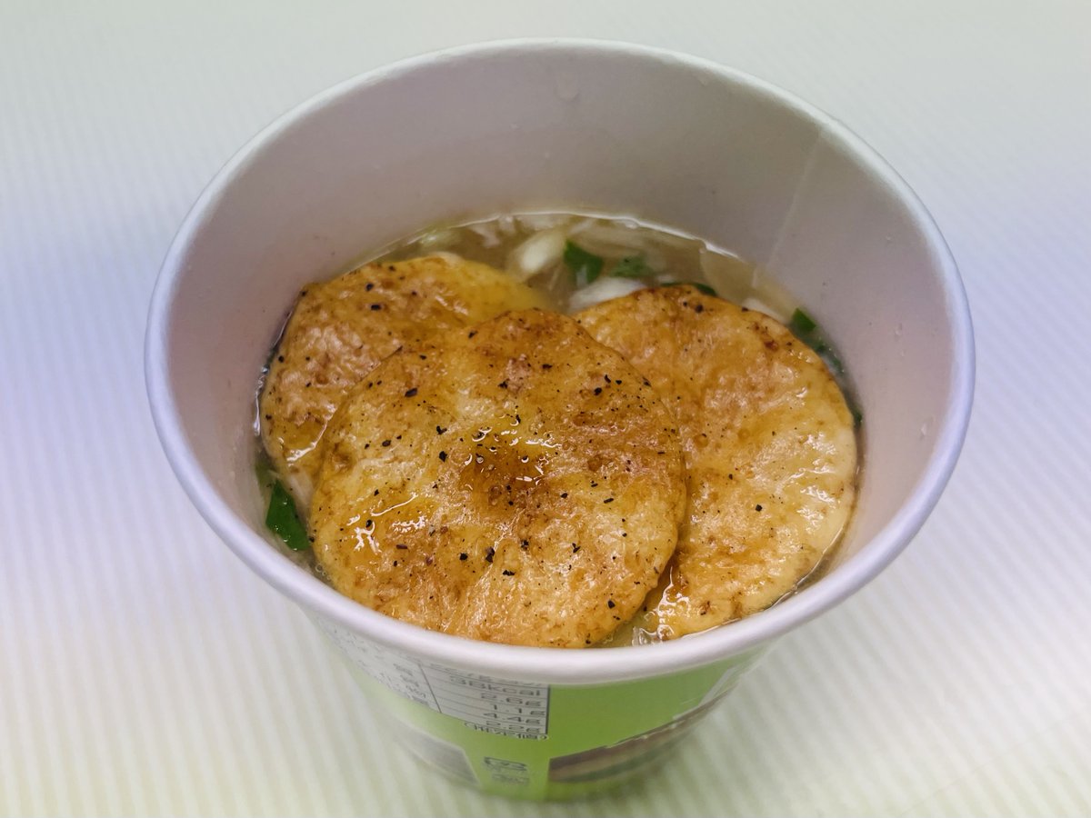 sessions929's tweet photo. こちらがヨウdai推薦のせんべい味噌汁です。

#ナツダイ929 #TOKAIRADIO #SESSIONS929 #Natsudaidai @_natsudaidai__ @youuta____ https://t.co/AjzbQI9KSS