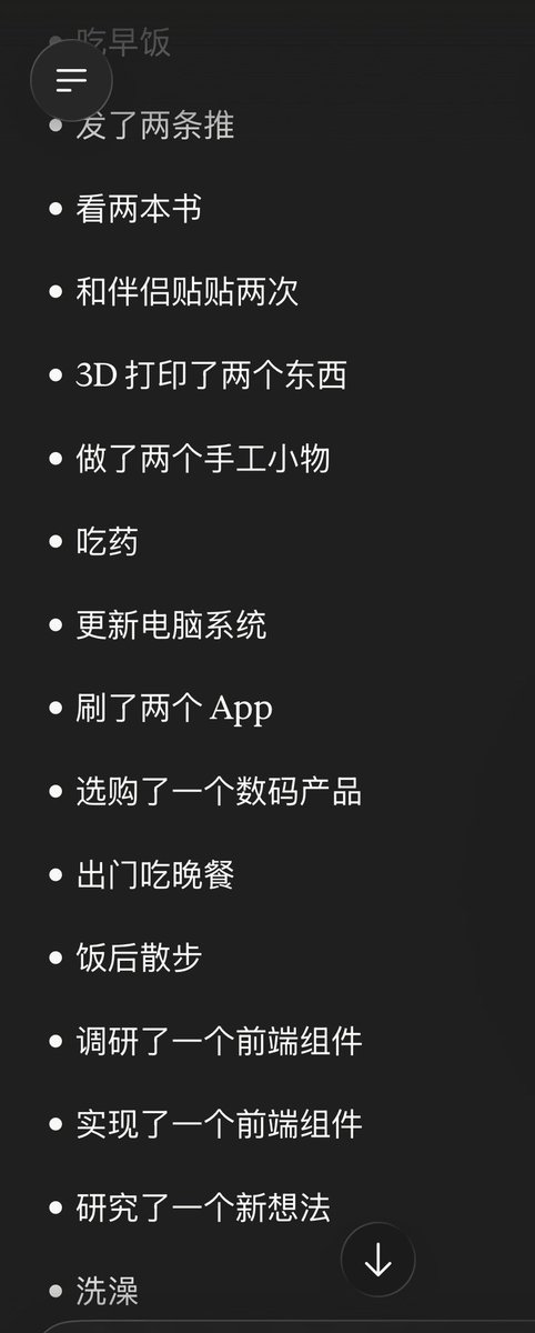 绚香音 Rizumu tweet media