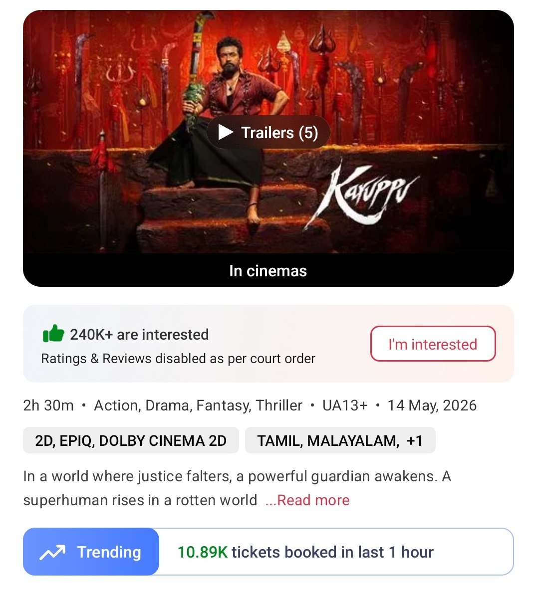𝗙𝗶𝗹𝗺𝘆 𝗩𝗶𝗲𝘄 tweet media