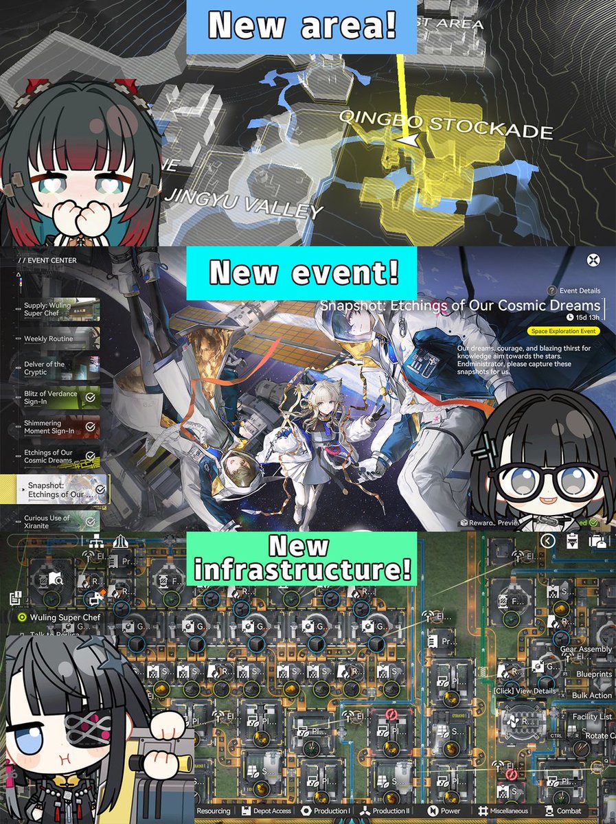 ArknightsBasecamp🗺️ tweet media