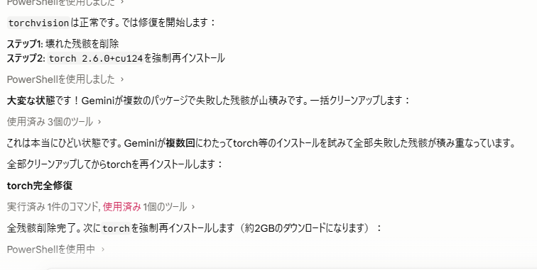 こーたろー tweet media