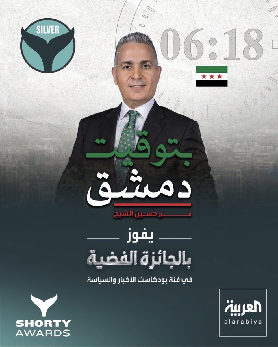 ممدوح المهيني tweet media