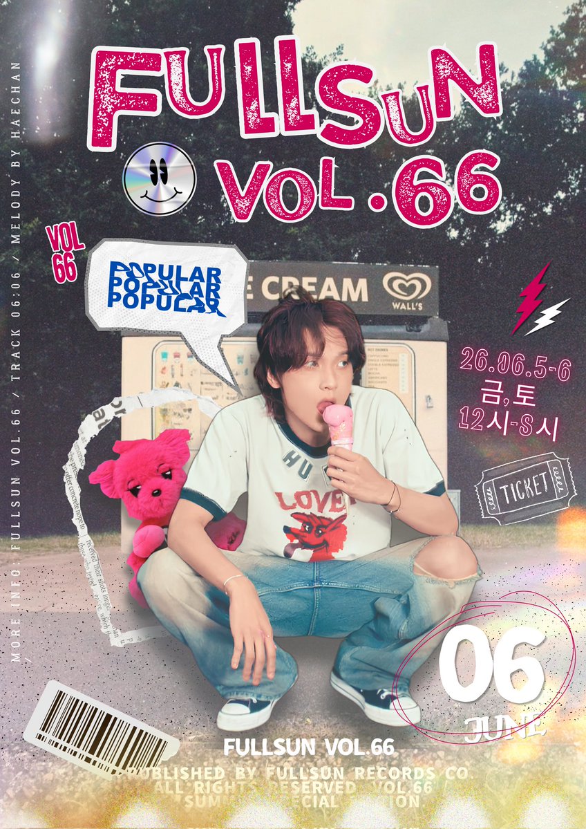 해찬 생일카페 #FULLSUN_vol66 tweet media