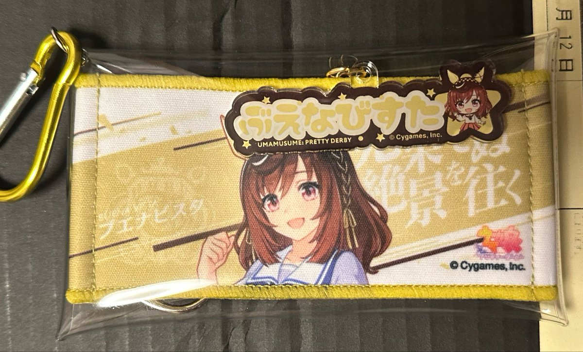 やっぱこの子がいっちゃん可愛い