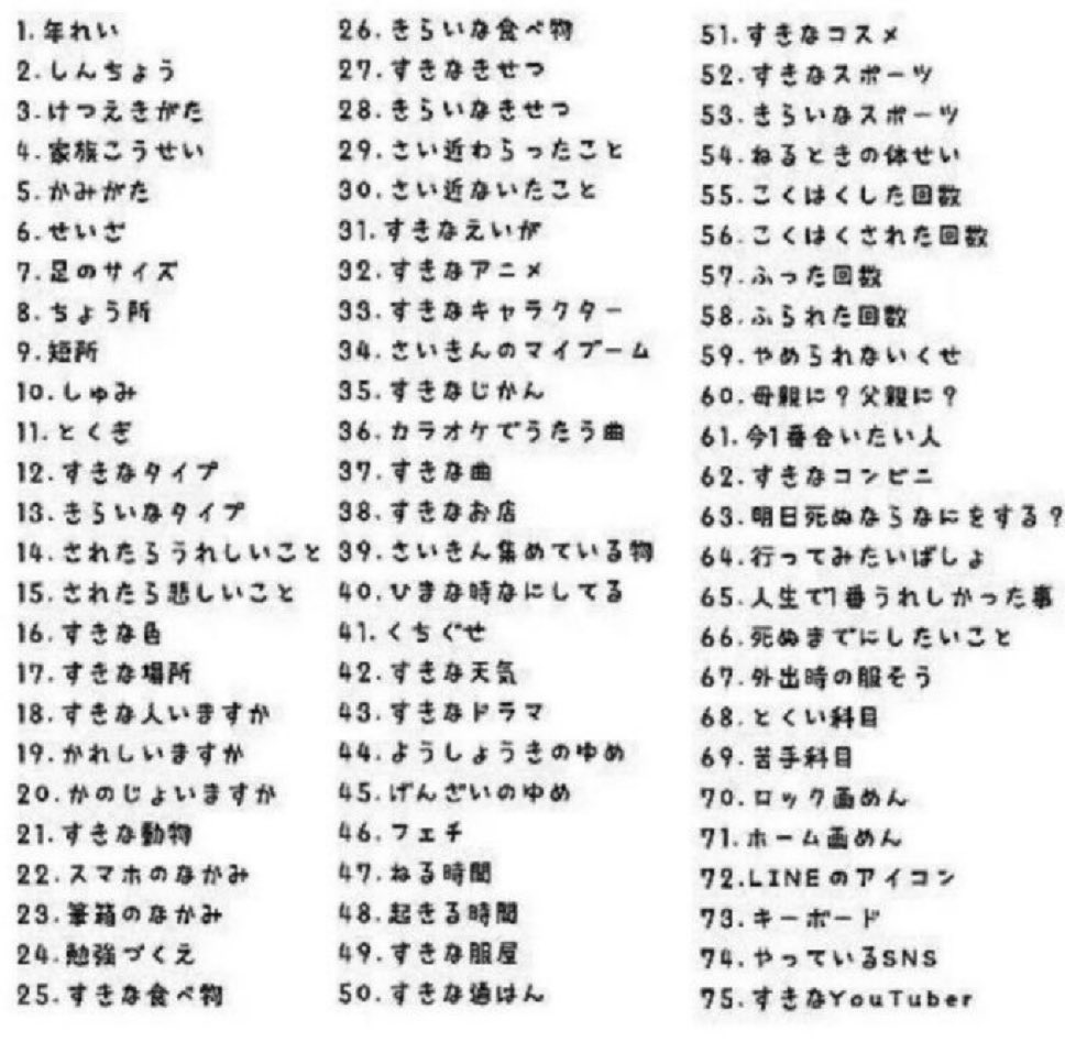 チン騎士こる tweet media