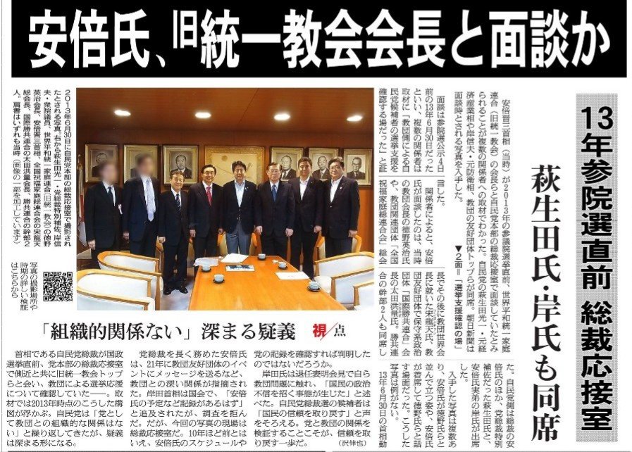 山紫水明 tweet media