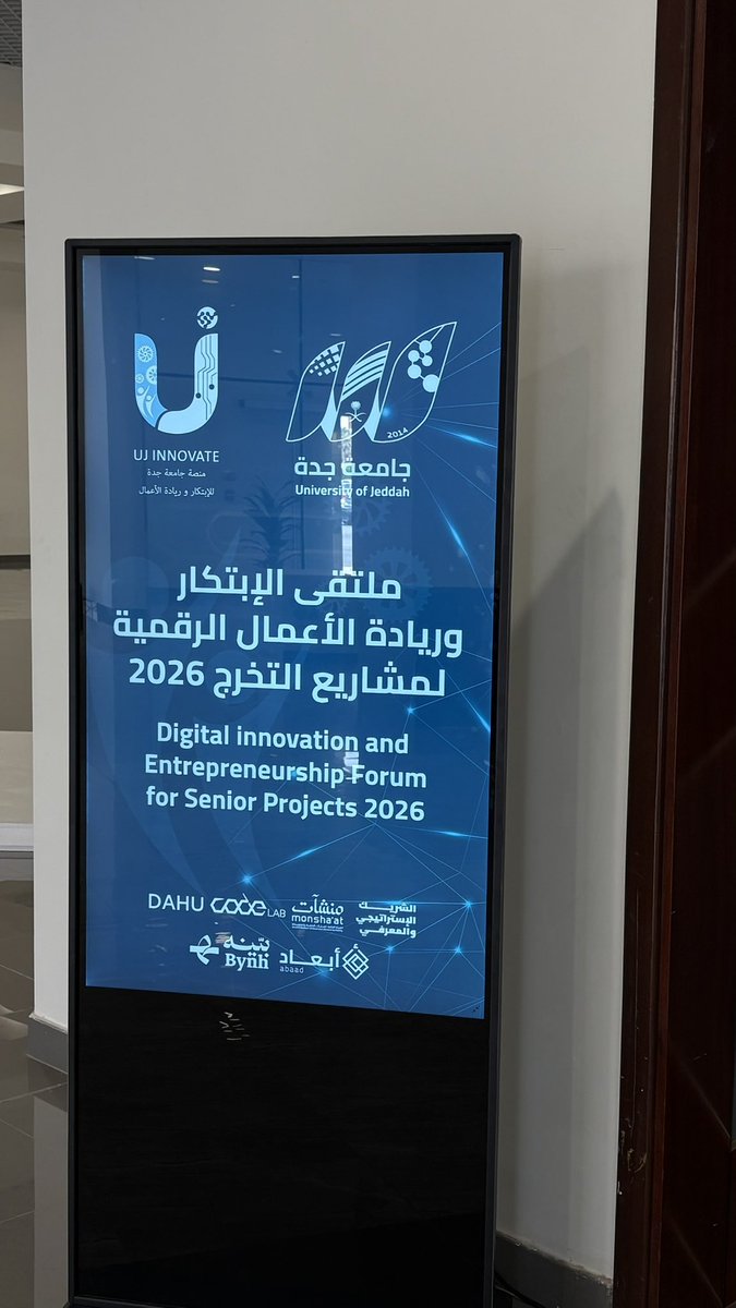 mollyyna's tweet photo. Finally, Poster Day 
واليوم كان أجمل بعرض مشروعنا ومشاركة رحلتنا وفكرتنا مع الجميع 🤍🤍 https://t.co/gf8OQQxP4P