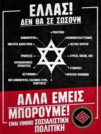 Τύριον_Λαννιστερόπουλος tweet media